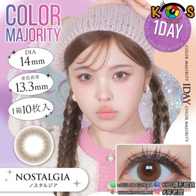 COLOR MAJORITY 1Day Nostalgia カラーマジョリティー ノスタルジア 